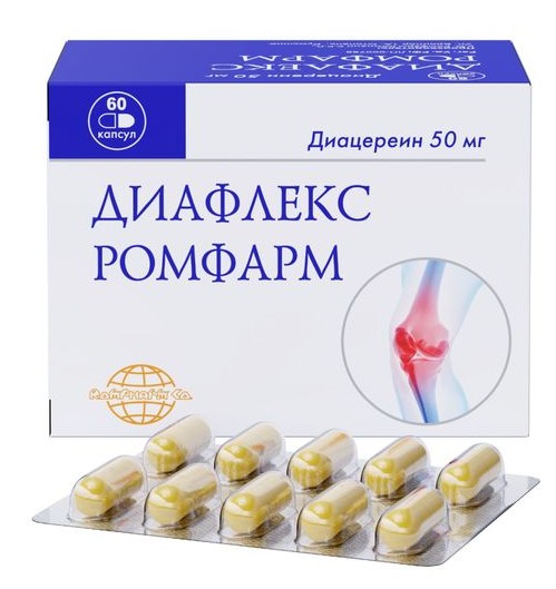 ДИАФЛЕКС РОМФАРМ КАПСУЛЫ 50 МГ   №60
