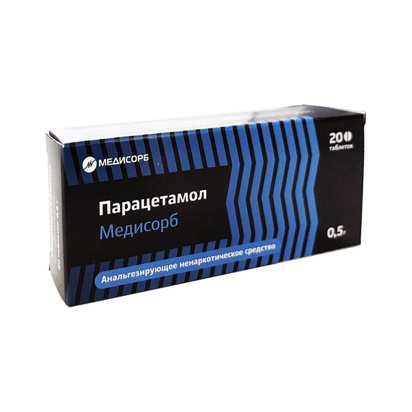 ПАРАЦЕТАМОЛ МЕДИСОРБ ТАБЛЕТКИ 500 МГ   №20