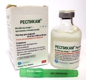 РЕСПИКАМ РАСТВОР ДЛЯ ИНФУЗИЙ 20 МГ/МЛ 50 МЛ №1