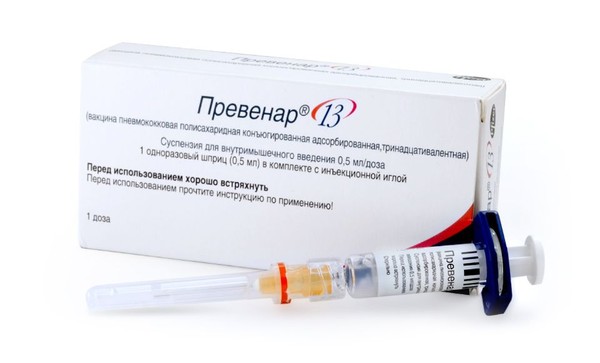 ПРЕВЕНАР 13 СУСПЕНЗИЯ ДЛЯ ВНУТРИМЫШЕЧНОГО ВВЕДЕНИЯ 0,5 МГ/ДОЗА 0,5 МЛ №1