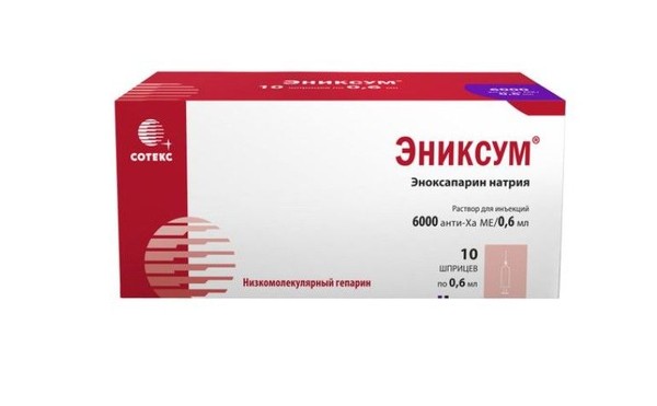 ЭНИКСУМ ШПРИЦЫ РАСТВОР ДЛЯ ИНЪЕКЦИЙ 6 ТЫС.АНТИ-ХА МЕ/0,6 МЛ 0,6 МЛ №10