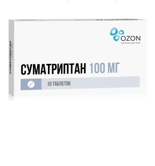 СУМАТРИПТАН ТАБЛЕТКИ ПОКРЫТЫЕ ОБОЛОЧКОЙ 100 МГ   №10