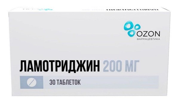 ЛАМОТРИДЖИН ТАБЛЕТКИ 200 МГ №30