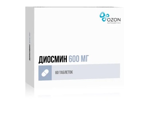 ДИОСМИН ТАБЛЕТКИ ПОКРЫТЫЕ ПЛЕНОЧНОЙ ОБОЛОЧКОЙ 600 МГ   №60