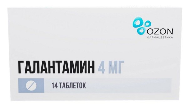 ГАЛАНТАМИН ТАБЛЕТКИ ПОКРЫТЫЕ ПЛЕНОЧНОЙ ОБОЛОЧКОЙ 4 МГ   №14