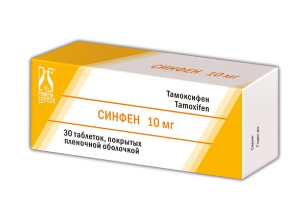 СИНФЕН