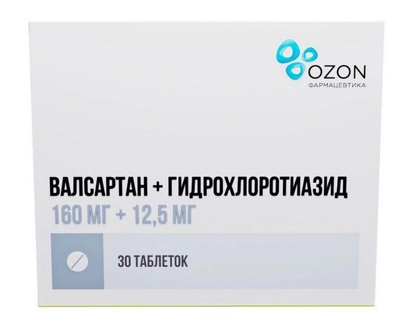 ВАЛСАРТАН+ГИДРОХЛОРОТИАЗИД ТАБЛЕТКИ ПОКРЫТЫЕ ПЛЕНОЧНОЙ ОБОЛОЧКОЙ 160 МГ+12,5 МГ   №30