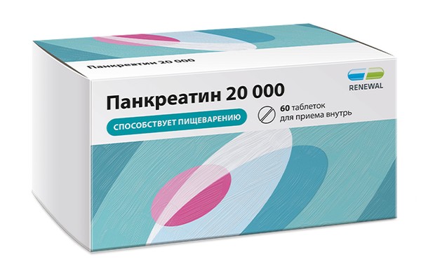 ПАНКРЕАТИН РЕНЕВАЛ 20000 ТАБЛЕТКИ КИШЕЧНОРАСТВОРИМЫЕ ПОКРЫТЫЕ ПЛЕНОЧНОЙ ОБОЛОЧКОЙ 20000 ЕД   №60