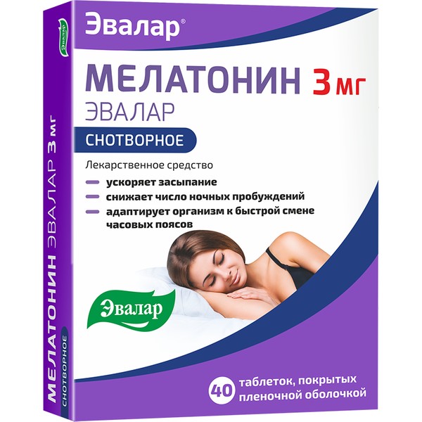 ЭВАЛАР МЕЛАТОНИН ТАБЛЕТКИ ПОКРЫТЫЕ ПЛЕНОЧНОЙ ОБОЛОЧКОЙ 3 МГ   №40