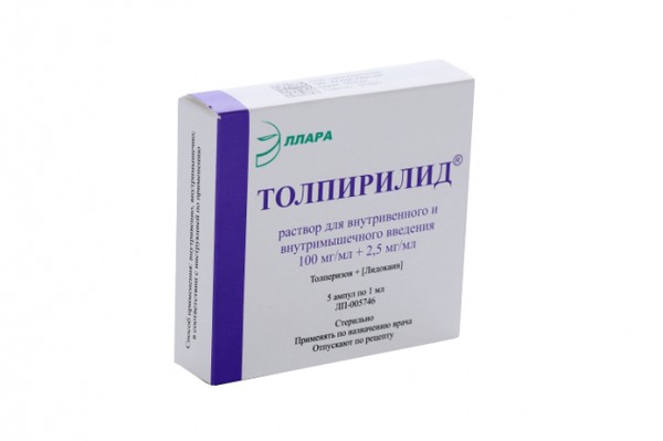 ТОЛПИРИЛИД РАСТВОР ДЛЯ ВНУТРИВЕННОГО И ВНУТРИМЫШЕЧНОГО ВВЕДЕНИЯ 2,5 МГ+100 МГ/МЛ 1 МЛ №5
