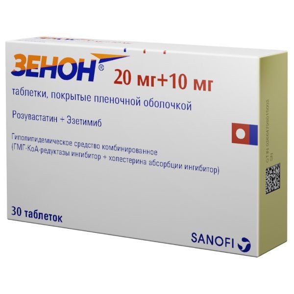 ЗЕНОН ТАБЛЕТКИ ПОКРЫТЫЕ ПЛЕНОЧНОЙ ОБОЛОЧКОЙ 20 МГ+10 МГ   №30