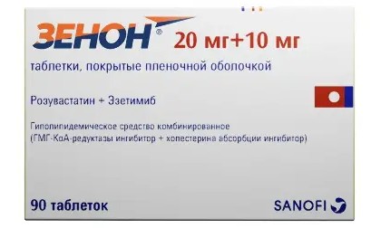 ЗЕНОН ТАБЛЕТКИ ПОКРЫТЫЕ ПЛЕНОЧНОЙ ОБОЛОЧКОЙ 20 МГ+10 МГ   №90