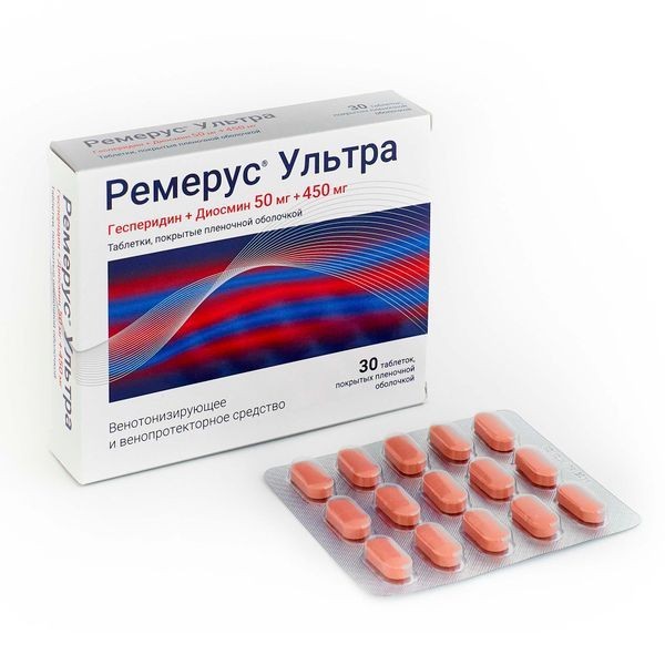 РЕМЕРУС УЛЬТРА ТАБЛЕТКИ ПОКРЫТЫЕ ПЛЕНОЧНОЙ ОБОЛОЧКОЙ 50 МГ+450 МГ №30