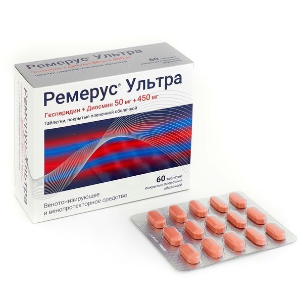 РЕМЕРУС УЛЬТРА ТАБЛЕТКИ ПОКРЫТЫЕ ПЛЕНОЧНОЙ ОБОЛОЧКОЙ 50 МГ+450 МГ   №60
