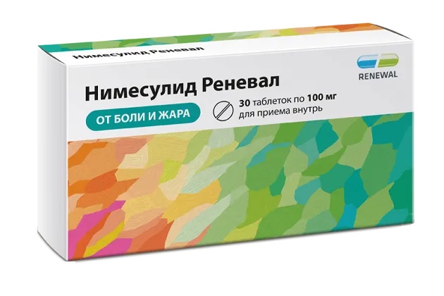 НИМЕСУЛИД РЕНЕВАЛ