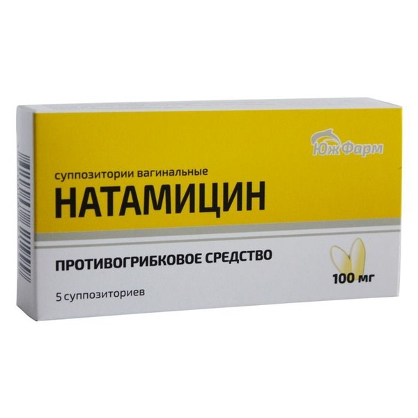 НАТАМИЦИН СУППОЗИТОРИИ ВАГИНАЛЬНЫЕ 100 МГ   №5