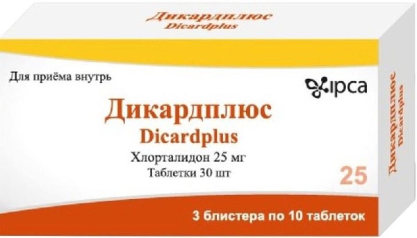 ДИКАРДПЛЮС ТАБЛЕТКИ 25 МГ   №30