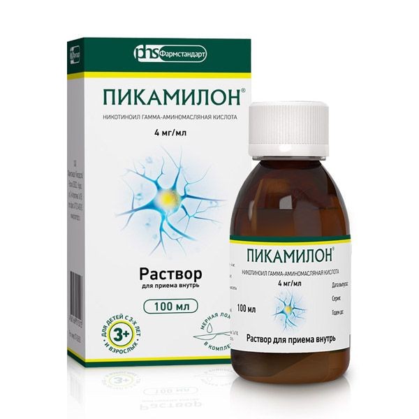 ПИКАМИЛОН РАСТВОР ДЛЯ ПРИЕМА ВНУТРЬ 4 МГ/МЛ 100 МЛ №1
