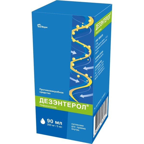 ДЕЗЭНТЕРОЛ СУСПЕНЗИЯ ДЛЯ ПРИЕМА ВНУТРЬ 200 МГ/5 МЛ 90 МЛ №1