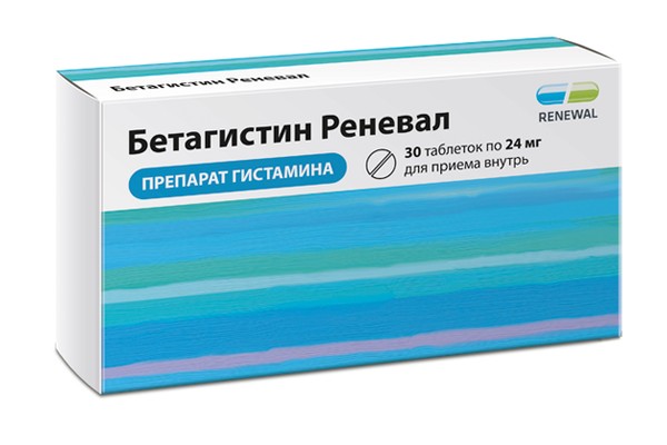 БЕТАГИСТИН РЕНЕВАЛ ТАБЛЕТКИ 24 МГ   №30