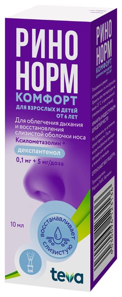РИНОНОРМ КОМФОРТ