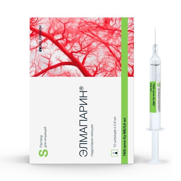 ЭЛМАПАРИН РАСТВОР ДЛЯ ИНЪЕКЦИЙ 9,5 ТЫС.АНТИ-ХА МЕ/МЛ 0,8 МЛ №10