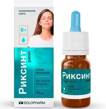 РИКСИНТ РИНО КАПЛИ НАЗАЛЬНЫЕ 0,05% 10 МЛ №1
