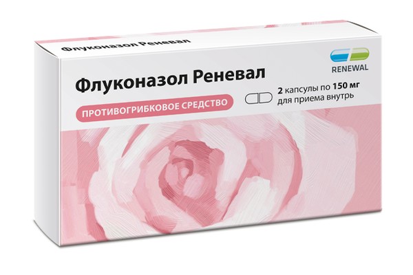 ФЛУКОНАЗОЛ РЕНЕВАЛ КАПСУЛЫ 150 МГ   №2