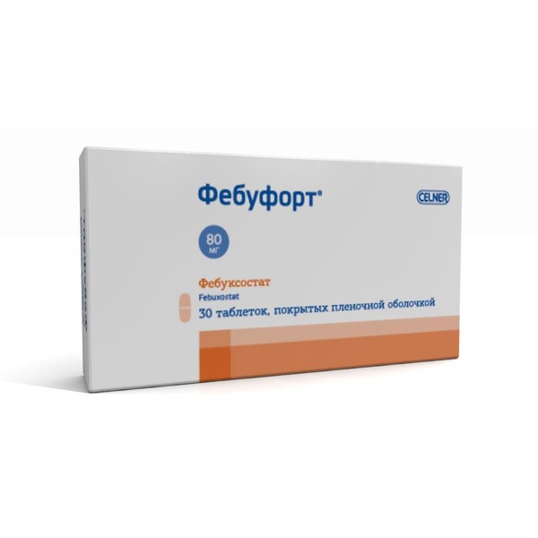 ФЕБУФОРТ ТАБЛЕТКИ ПОКРЫТЫЕ ПЛЕНОЧНОЙ ОБОЛОЧКОЙ 80 МГ   №30