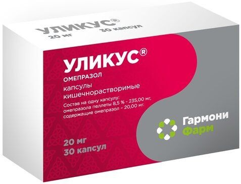 УЛИКУС КАПСУЛЫ КИШЕЧНОРАСТВОРИМЫЕ 20 МГ   №30
