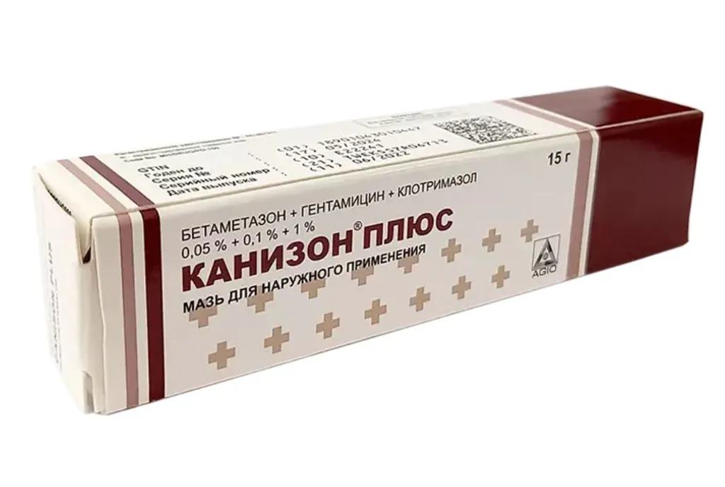 КАНИЗОН ПЛЮС МАЗЬ ДЛЯ НАРУЖНОГО ПРИМЕНЕНИЯ 0,05%+0,1%+1% 15 Г №1