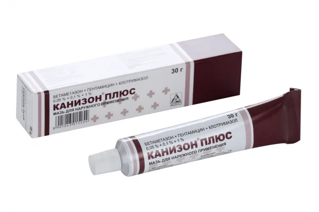 КАНИЗОН ПЛЮС МАЗЬ ДЛЯ НАРУЖНОГО ПРИМЕНЕНИЯ 0,05%+0,1%+1% 30 Г №1
