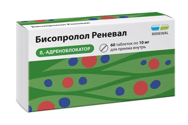 БИСОПРОЛОЛ РЕНЕВАЛ ТАБЛЕТКИ ПОКРЫТЫЕ ПЛЕНОЧНОЙ ОБОЛОЧКОЙ 10 МГ   №60