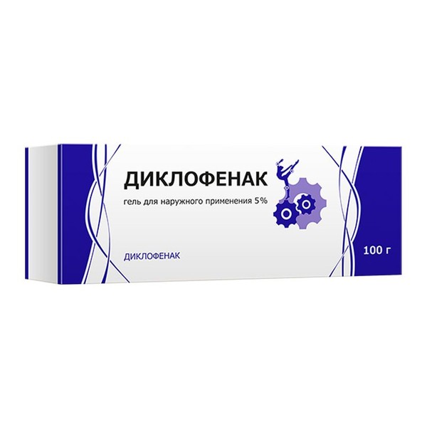 ДИКЛОФЕНАК ГЕЛЬ ДЛЯ НАРУЖНОГО ПРИМЕНЕНИЯ 5% 100 МЛ №1