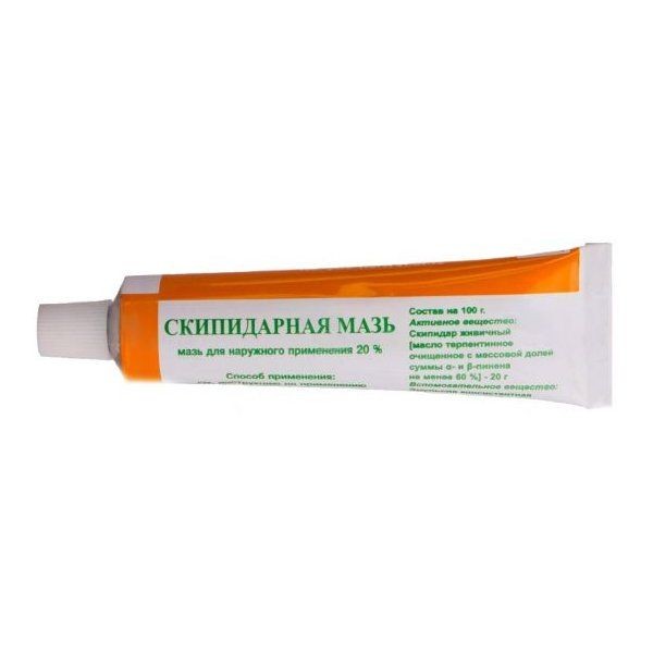 СКИПИДАРНАЯ МАЗЬ МАЗЬ ДЛЯ НАРУЖНОГО ПРИМЕНЕНИЯ 20% 25 Г №1