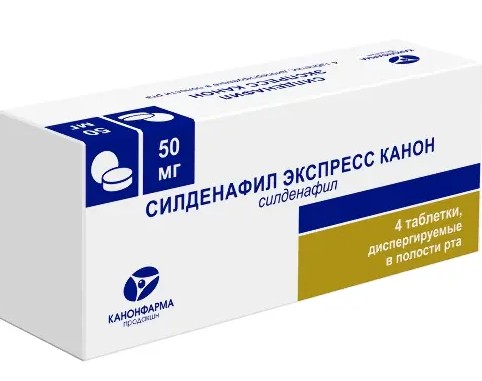 СИЛДЕНАФИЛ ЭКСПРЕСС КАНОН ТАБЛЕТКИ ДИСПЕРГИРУЕМЫЕ В ПОЛОСТИ РТА 50 МГ   №4