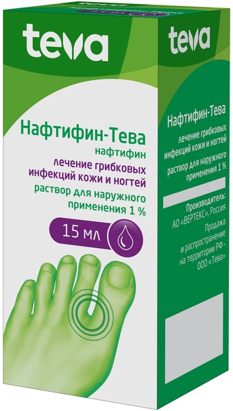 НАФТИФИН-ТЕВА РАСТВОР ДЛЯ НАРУЖНОГО ПРИМЕНЕНИЯ 1% 15 МЛ №1
