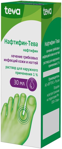 НАФТИФИН-ТЕВА РАСТВОР ДЛЯ НАРУЖНОГО ПРИМЕНЕНИЯ 1% 30 МЛ №1