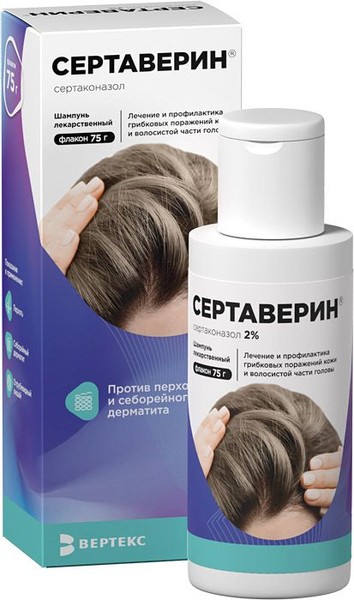 СЕРТАВЕРИН ШАМПУНЬ ЛЕКАРСТВЕННЫЙ 2 % 75 Г №1