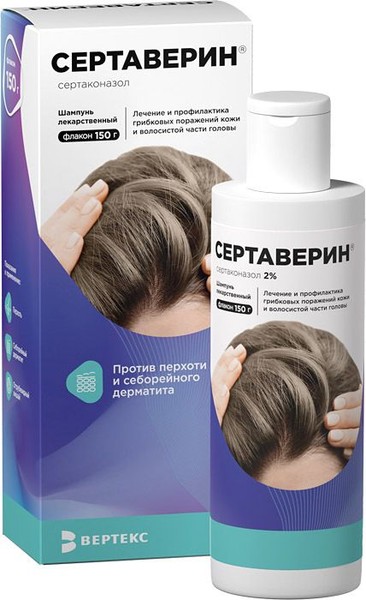 СЕРТАВЕРИН ШАМПУНЬ ЛЕКАРСТВЕННЫЙ 2 % 150 Г №1