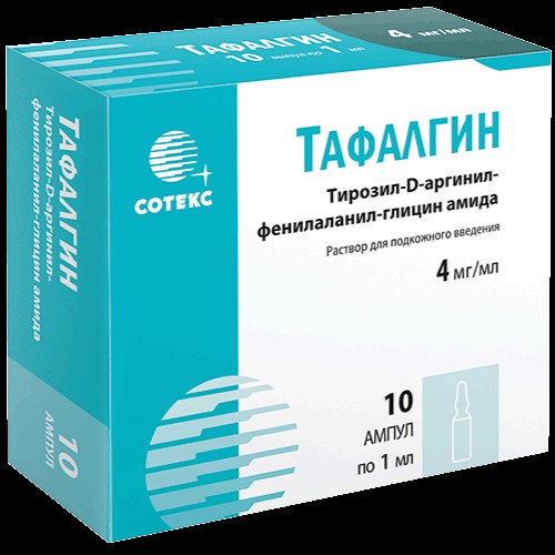 ТАФАЛГИН РАСТВОР ДЛЯ ПОДКОЖНОГО ВВЕДЕНИЯ 4 МГ/МЛ 1 МЛ №10