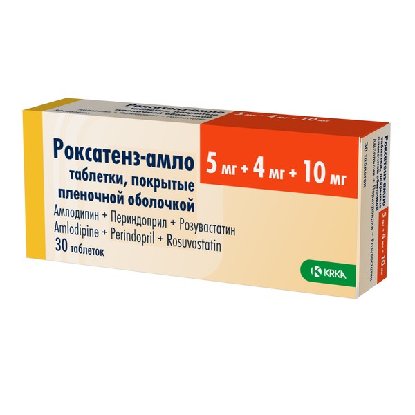 РОКСАТЕНЗ-АМЛО ТАБЛЕТКИ ПОКРЫТЫЕ ПЛЕНОЧНОЙ ОБОЛОЧКОЙ 5 МГ+4 МГ+10 МГ   №30