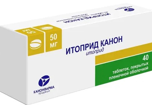ИТОПРИД КАНОН ТАБЛЕТКИ ПОКРЫТЫЕ ПЛЕНОЧНОЙ ОБОЛОЧКОЙ 50 МГ   №40