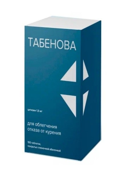 ТАБЕНОВА ТАБЛЕТКИ ПОКРЫТЫЕ ОБОЛОЧКОЙ 1,5 МГ №100