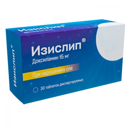 ИЗИСЛИП ТАБЛЕТКИ ДИСПЕРГИРУЕМЫЕ 15 МГ   №30