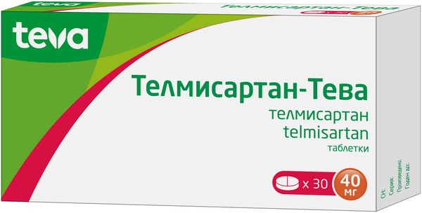 Лизиноприл Тева 20 Мг Купить В Москве