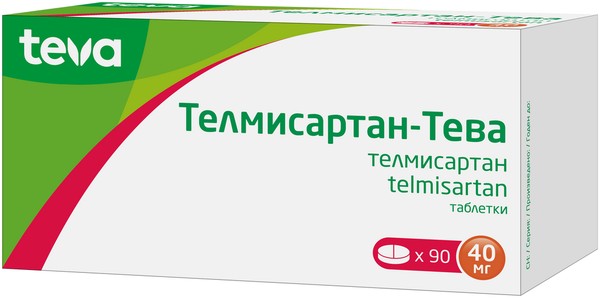 ТЕЛМИСАРТАН-ТЕВА