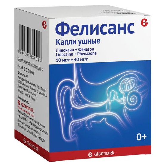 ФЕЛИСАНС КАПЛИ УШНЫЕ 10 МГ/Г+40 МГ/Г 16 Г №1