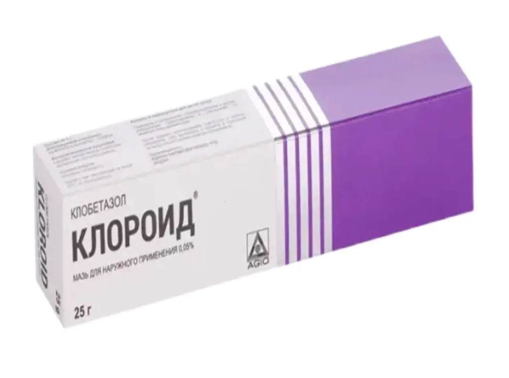 КЛОРОИД МАЗЬ ДЛЯ НАРУЖНОГО ПРИМЕНЕНИЯ 0,05% 25 Г №1
