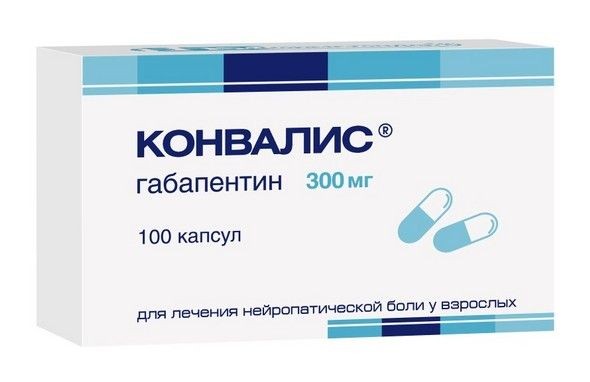 КОНВАЛИС